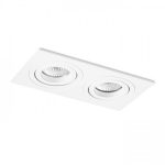 PASADENA GU10 SQ II recessed white  230V LED GU10 2x7W - Image 2