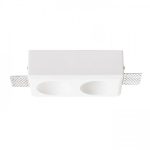 QUO R II recessed  plaster 230V LED GU10 2x8W - Image 4