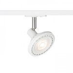 TRICA for 1-circuit tracks white  230V LED GU10 12W - Image 4