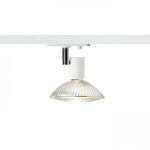 TRICA for 1-circuit tracks white  230V LED GU10 12W - Image 2