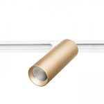 MAVRO for 3-circuit tracks gold 230V LED 12W 38° 3000K - Image 2