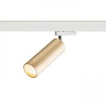 MAVRO for 3-circuit tracks gold 230V LED 12W 38° 3000K