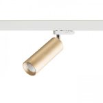 MAVRO for 3-circuit tracks gold 230V LED 12W 38° 3000K - Image 5