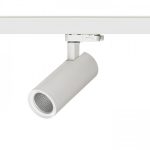 PRODIGI S for 3-circuit tracks white 230V LED 10W 36° 3000K - Image 4