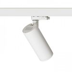 PRODIGI S for 3-circuit tracks white 230V LED 10W 36° 3000K - Image 3