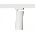 PRODIGI S for 3-circuit tracks white 230V LED 10W 36° 3000K - Image 5