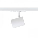 CADENZA for 1-circuit tracks white 230V LED GU10 10W - Image 4