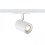 CADENZA for 1-circuit tracks white 230V LED GU10 10W - Image 2
