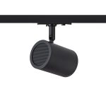 CADENZA for 1-circuit tracks black 230V LED GU10 10W - Image 4