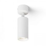 BELENOS ceiling white  230V LED GU10 9W - Image 3