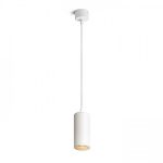 BELENOS pendant white 230V LED GU10 9W — изображение 2