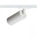 BELENOS for 1-circuit tracks white 230V LED GU10 9W - Image 3