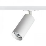 BELENOS for 1-circuit tracks white 230V LED GU10 9W