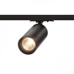 BELENOS for 1-circuit tracks black 230V LED GU10 9W - Image 2