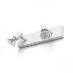 TRICA II wall white  230V GU10 2x25W - Image 4