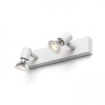 TRICA II wall white  230V GU10 2x25W - Image 2