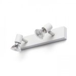 TRICA II wall white  230V GU10 2x25W - Image 3