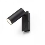 TAPIO I SQ wall black 230V LED 4.5W 3000K