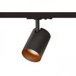 CONNOR for 1-circuit tracks black/gold 230V LED GU10 10W - Image 2