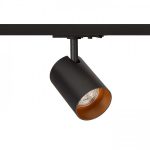 CONNOR for 1-circuit tracks black/gold 230V LED GU10 10W - Image 4