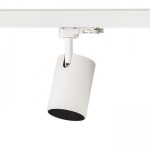 CONNOR for 3-circuit tracks white/black 230V LED GU10 10W - Image 5