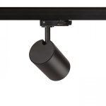 CONNOR for 3-circuit tracks black/gold 230V LED GU10 10W - Image 4