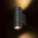 MIZZI NEW II wall anthracite grey 230V LED GU10 2x8W IP65 - Image 4
