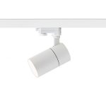 WISH 20 DIMM for 3-circuit tracks white  230V LED 20W 36°  3000K 4000K 5000K - Image 3