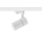 WISH 20 DIMM for 3-circuit tracks white  230V LED 20W 36°  3000K 4000K 5000K - Image 5