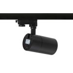 WISH 20 DIMM for 3-circuit tracks black  230V LED 20W 36°  3000K 4000K 5000K - Image 2