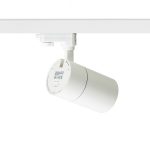 WISH 30 DIMM for 3-circuit tracks white  230V LED 30W 36°  3000K 4000K 5000K - Image 2