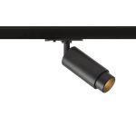 OPTIMUS for 1-circuit tracks black 230V LED GU10 9W 10 50° - Image 2