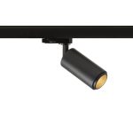 OPTIMUS for 3-circuit tracks black 230V LED GU10 9W 10 50° — изображение 3