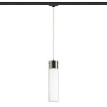 GARNISH for 3-circuit tracks clear glass/chrome 230V GU10 9W - Image 2