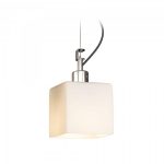 DADOS NEW pendant opal-colored glass/chrome 230V LED E27 11W - Image 2