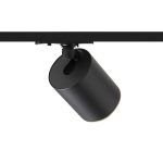 DARIO for 1-circuit tracks black brushed brass 230V LED GU10 9W - Image 4