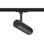 FOCUS 12 DIMM for 1-circuit tracks black 230V LED 12W 10 60° 3000K 4000K 5000K - Image 3