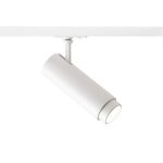 FOCUS 20 DIMM for 1-circuit tracks white 230V LED 20W 10 60° 3000K 4000K 5000K