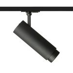 FOCUS 20 DIMM for 1-circuit tracks black 230V LED 20W 10 60° 3000K 4000K 5000K - Image 2