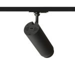 FOCUS 20 DIMM for 1-circuit tracks black 230V LED 20W 10 60° 3000K 4000K 5000K - Image 3