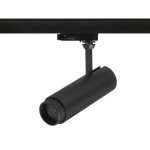 FOCUS 12 DIMM for 3-circuit tracks black 230V LED 12W 10 60° 3000K 4000K 5000K - Image 3