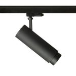 FOCUS 20 DIMM for 3-circuit tracks black 230V LED 20W 10 60° 3000K 4000K 5000K - Image 2