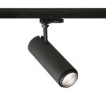 FOCUS 20 DIMM for 3-circuit tracks black 230V LED 20W 10 60° 3000K 4000K 5000K - Image 4