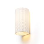 CALLUM RD2 250 wall white Eco PLA 230V LED E27 15W - Image 2