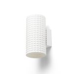 GLANS RB2 165 wall white Eco PLA 230V LED G9 5W — изображение 2