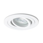 PASADENA GU10 R recessed white 230V LED GU10 7W