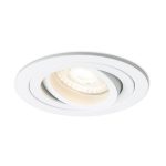 PASADENA GU10 R recessed white 230V LED GU10 7W — изображение 2