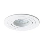 PASADENA GU10 R recessed white 230V LED GU10 7W — изображение 3