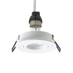 PASADENA GU10 R recessed white 230V LED GU10 7W — изображение 4