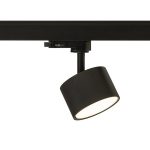 PIXEL for 3-circuit tracks white 230V LED GX53 7W - Image 2